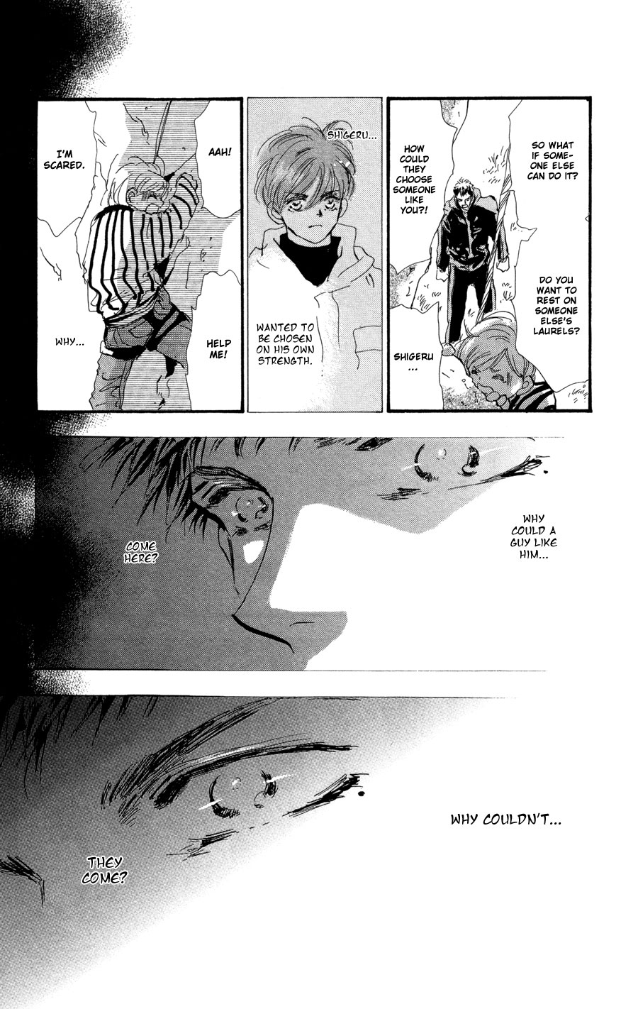 Read 7 Seeds EN Manga Online
