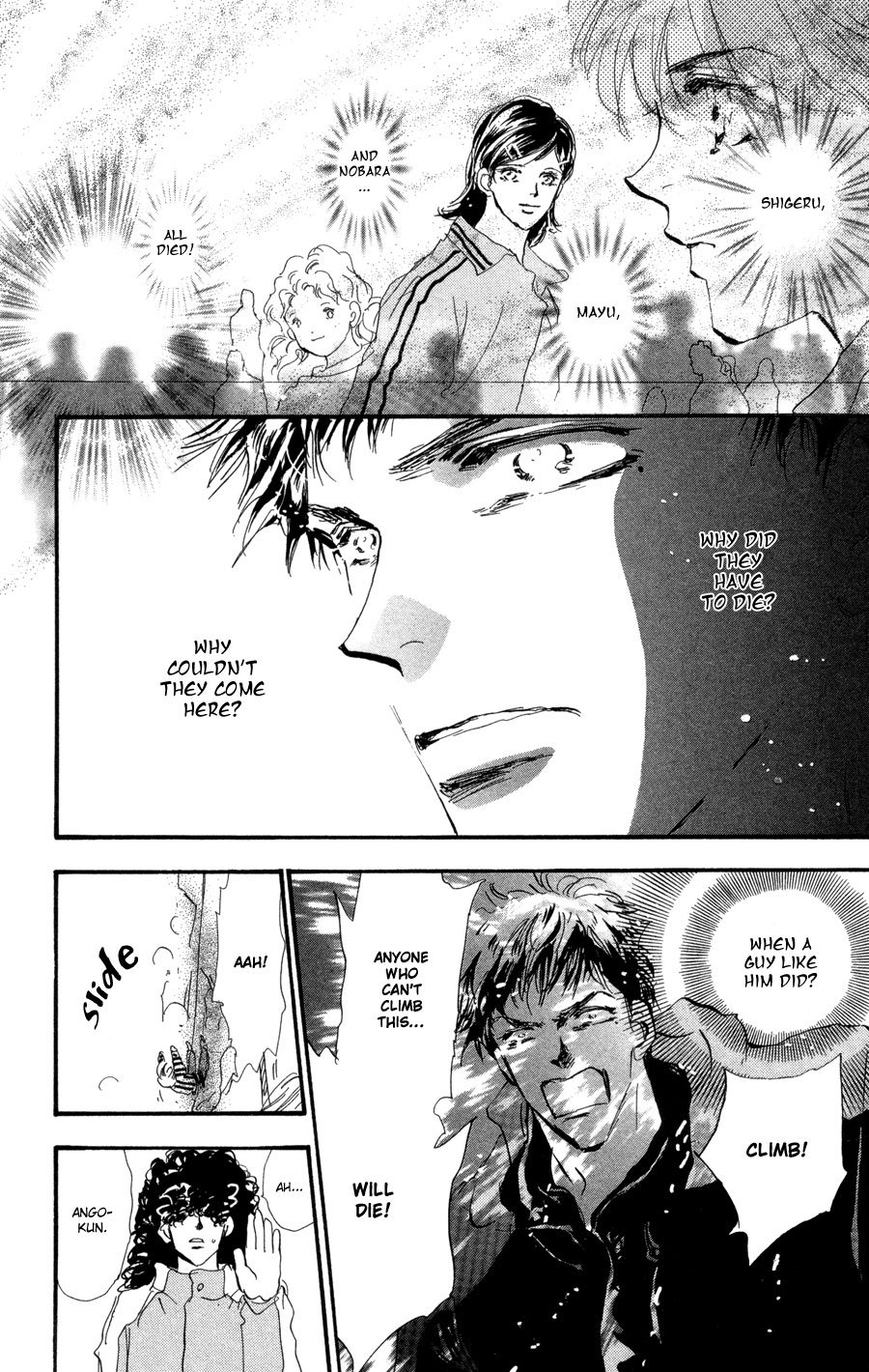 Read 7 Seeds EN Manga Online