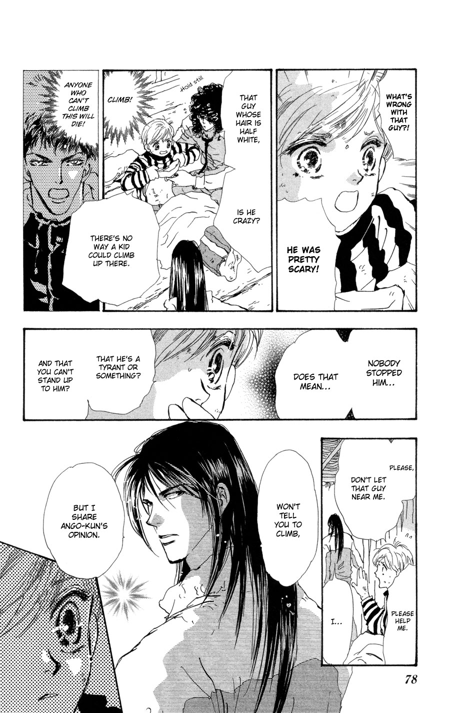 Read 7 Seeds EN Manga Online