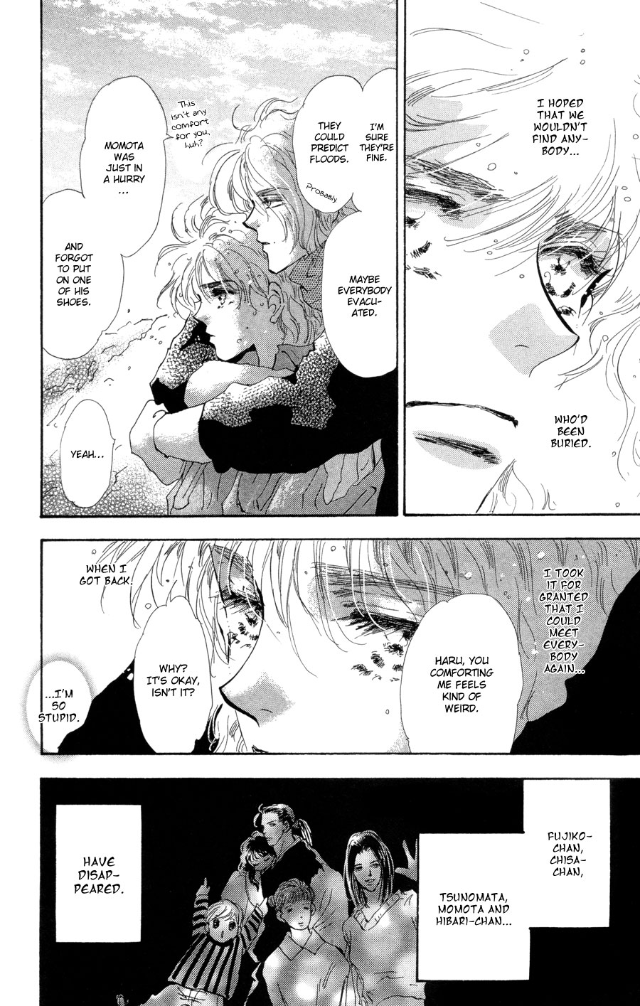 Read 7 Seeds EN Manga Online
