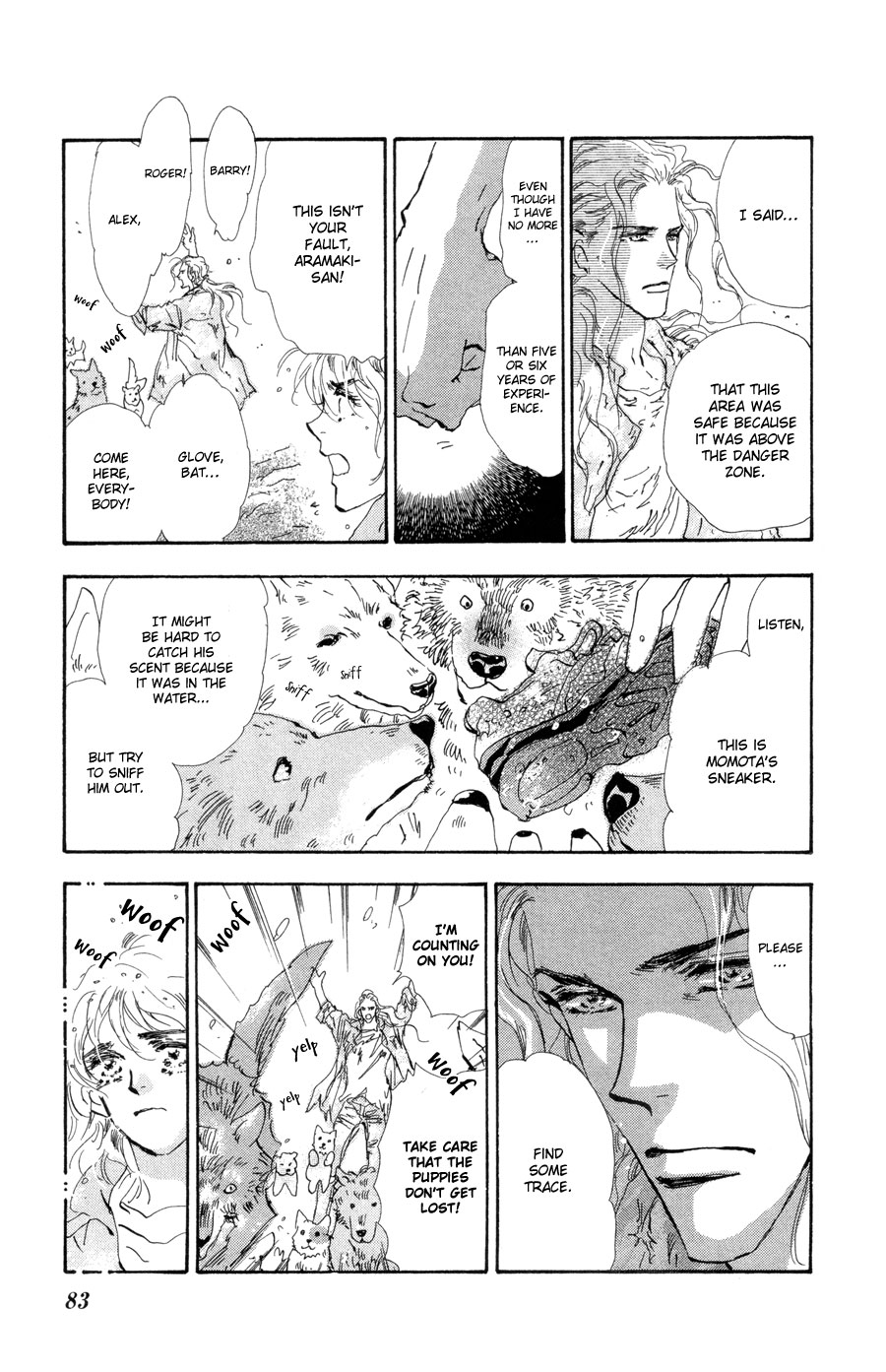 Read 7 Seeds EN Manga Online
