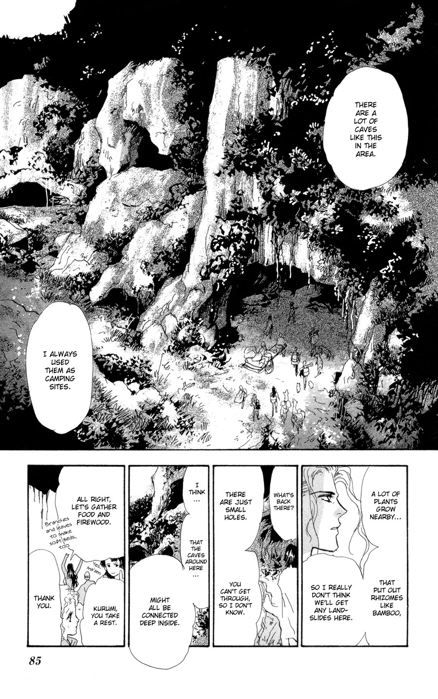 Read 7 Seeds EN Manga Online