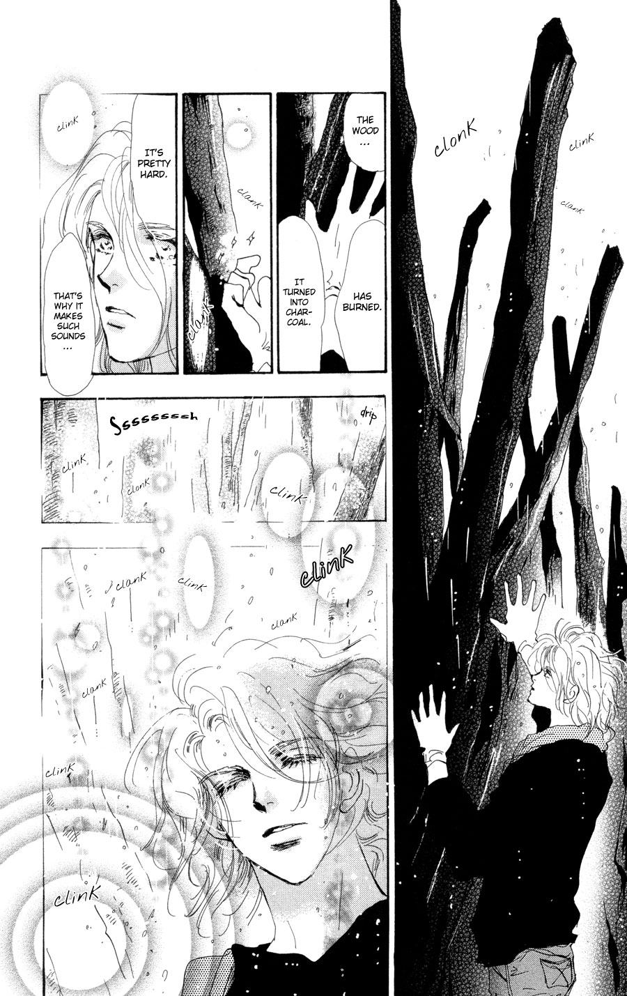 Read 7 Seeds EN Manga Online