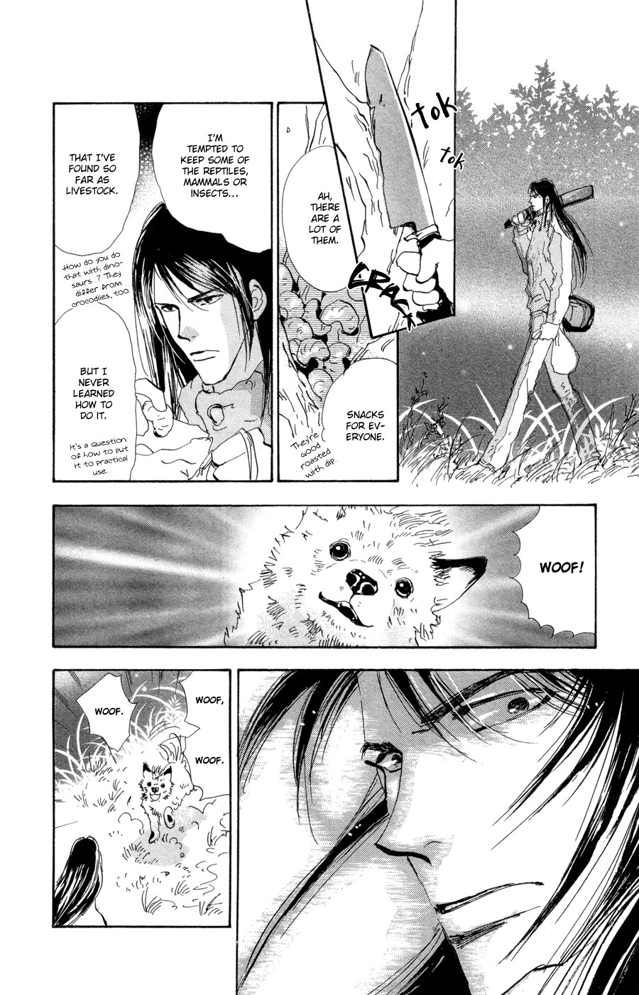 Read 7 Seeds EN Manga Online