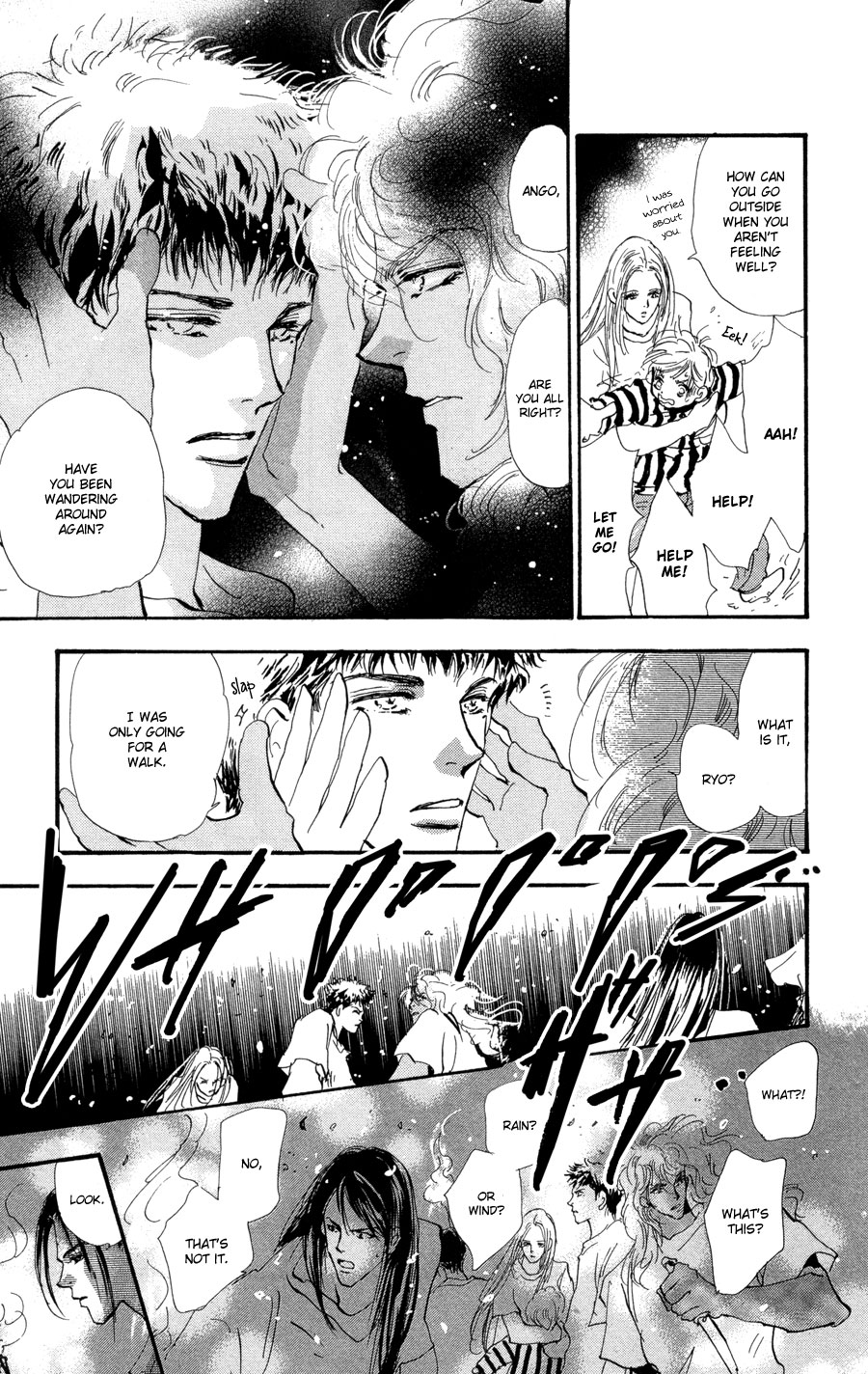 Read 7 Seeds EN Manga Online