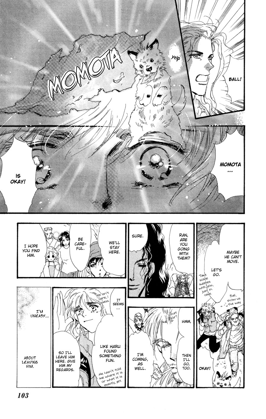 Read 7 Seeds EN Manga Online