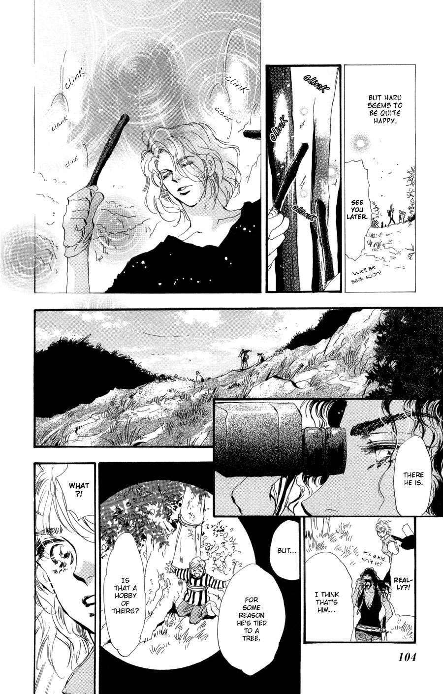 Read 7 Seeds EN Manga Online