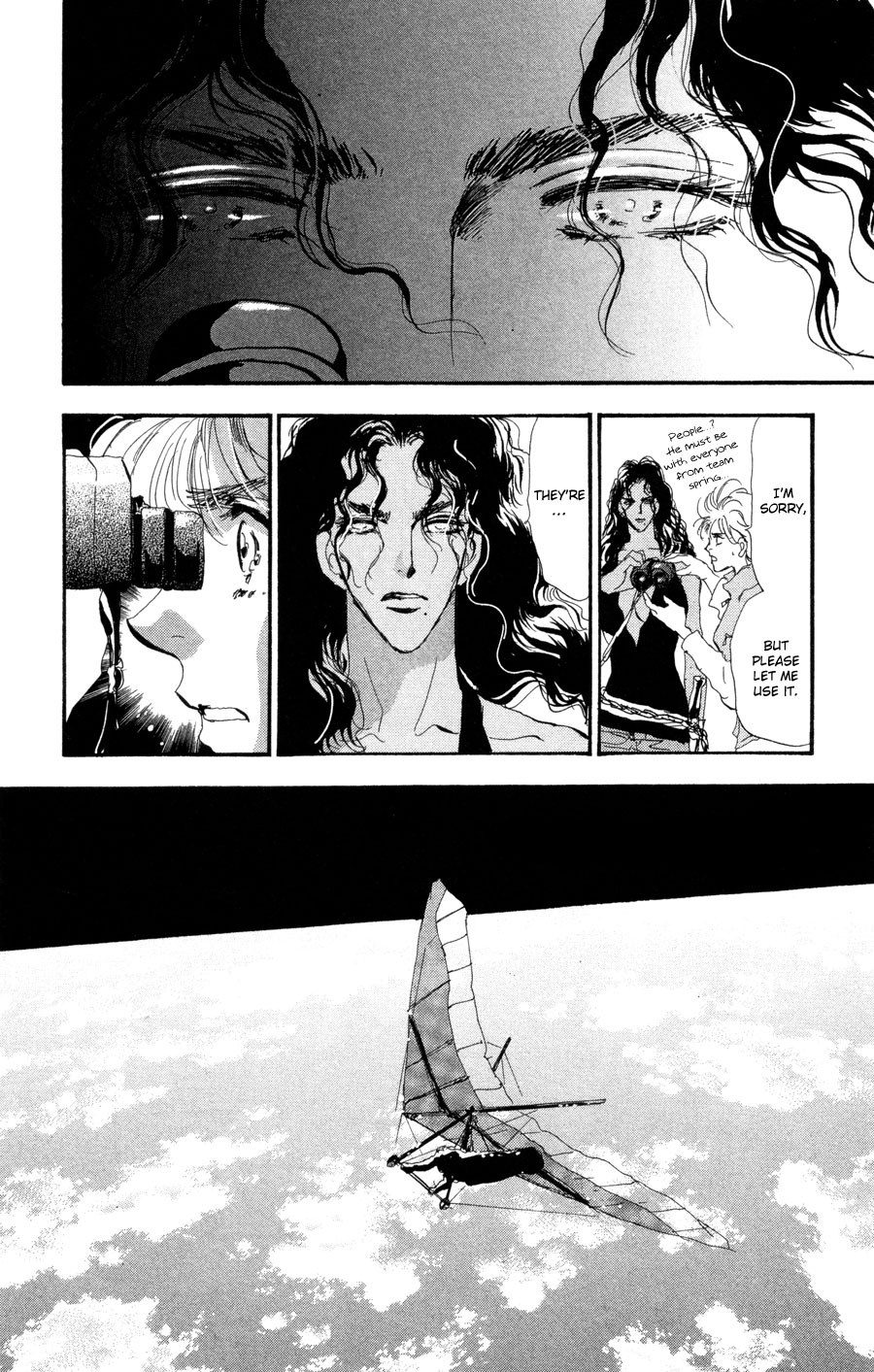 Read 7 Seeds EN Manga Online