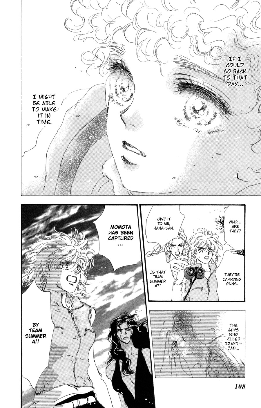 Read 7 Seeds EN Manga Online