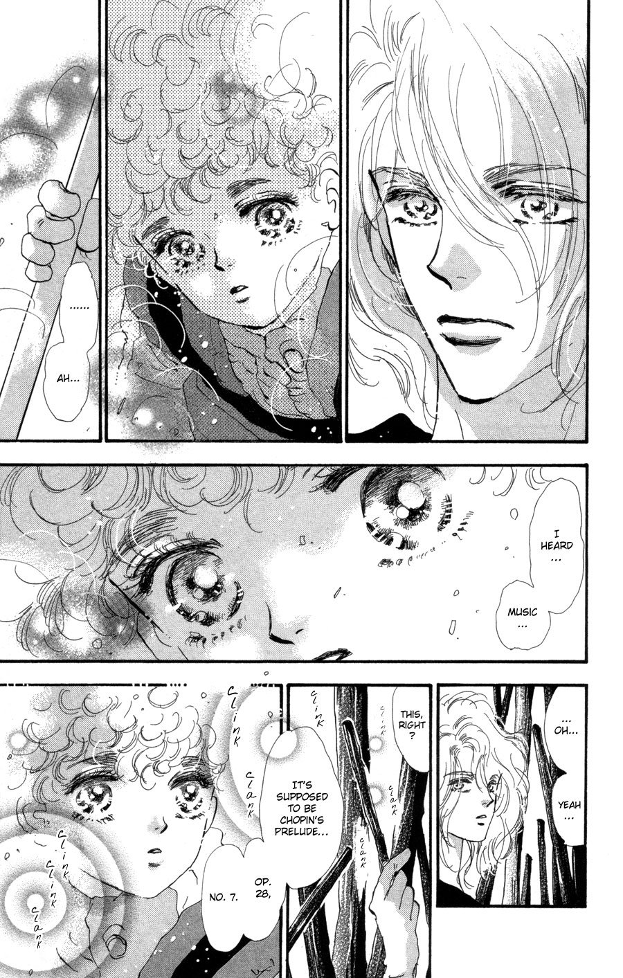 Read 7 Seeds EN Manga Online