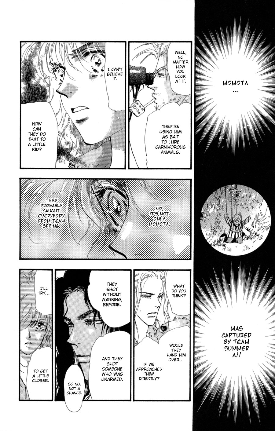 Read 7 Seeds EN Manga Online
