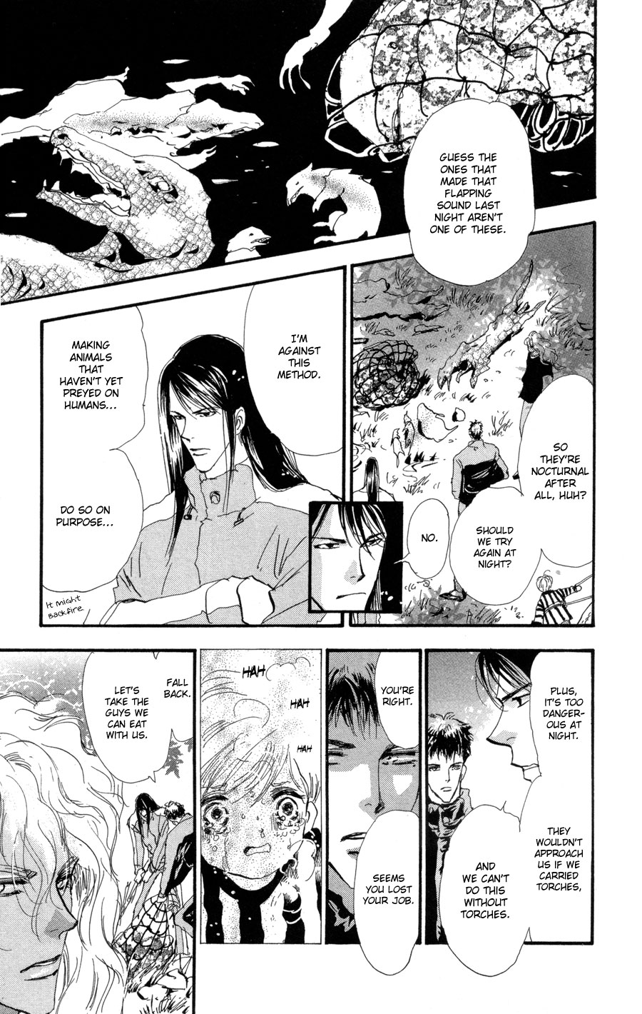 Read 7 Seeds EN Manga Online