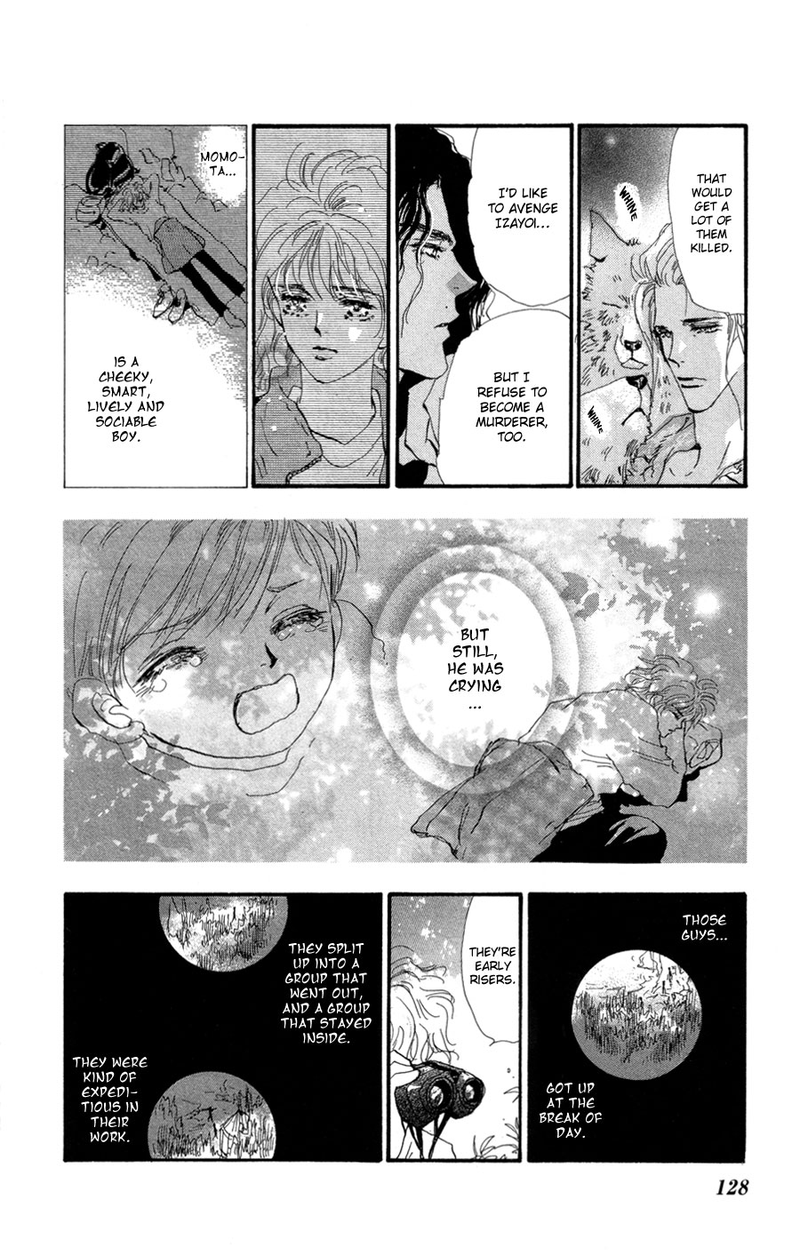 Read 7 Seeds EN Manga Online