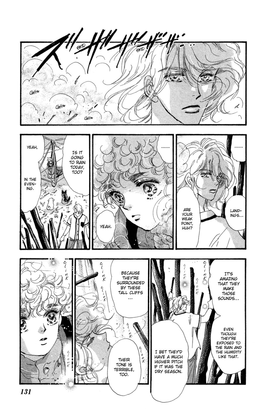 Read 7 Seeds EN Manga Online