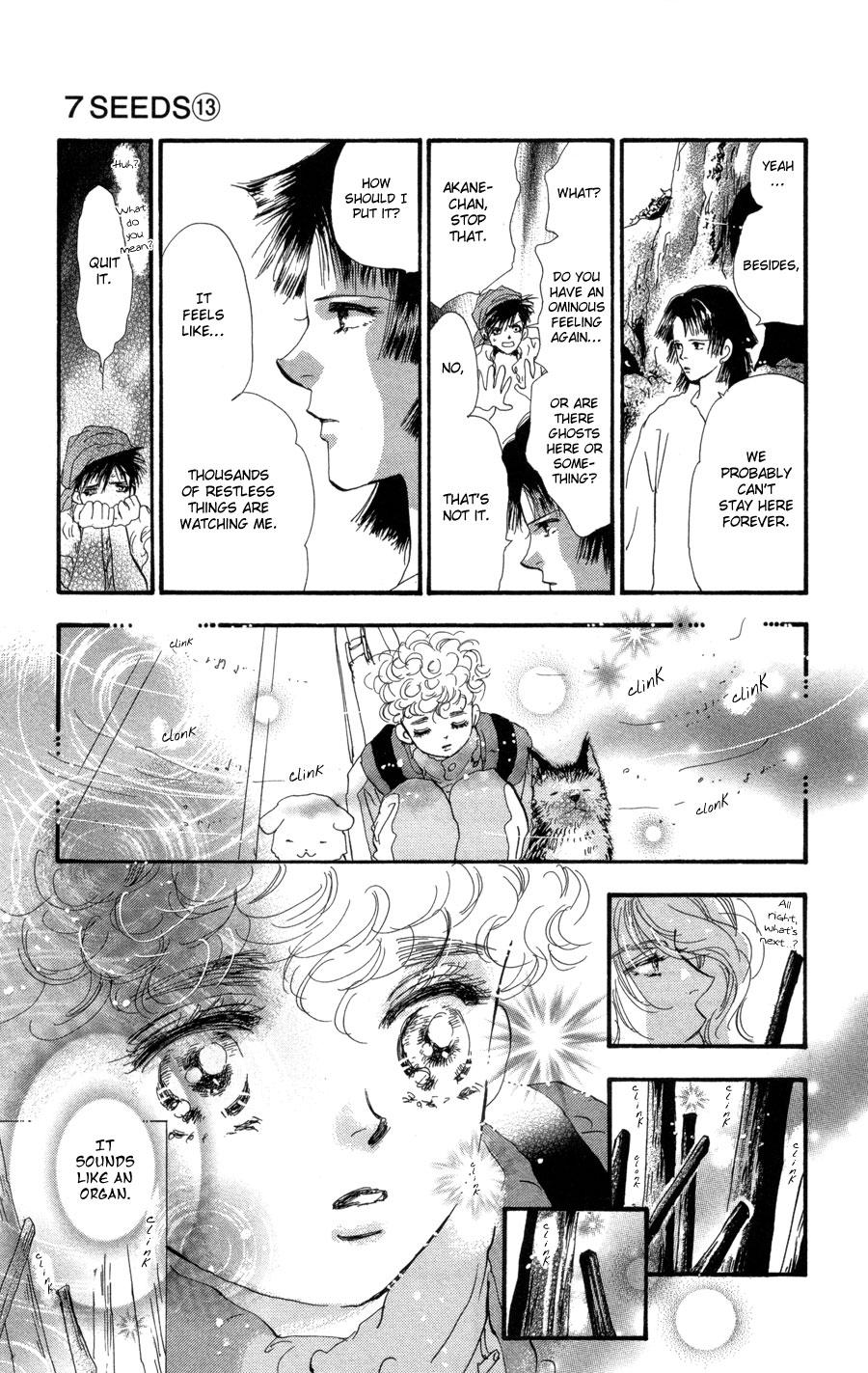 Read 7 Seeds EN Manga Online