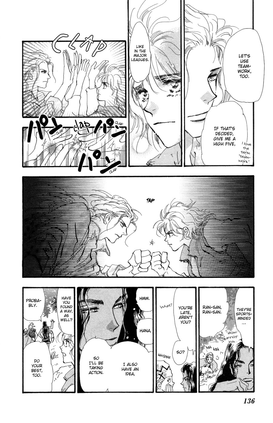 Read 7 Seeds EN Manga Online