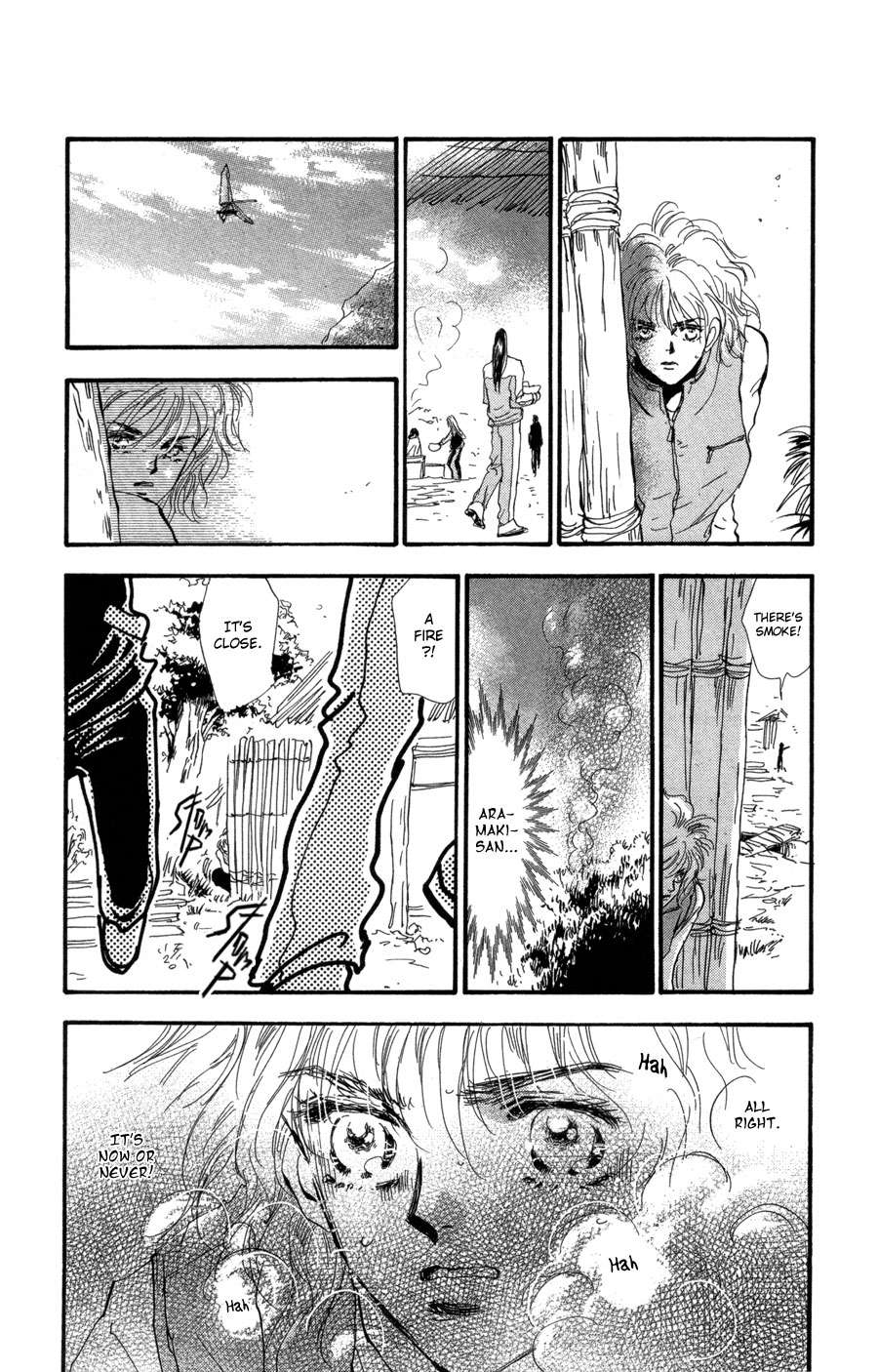 Read 7 Seeds EN Manga Online