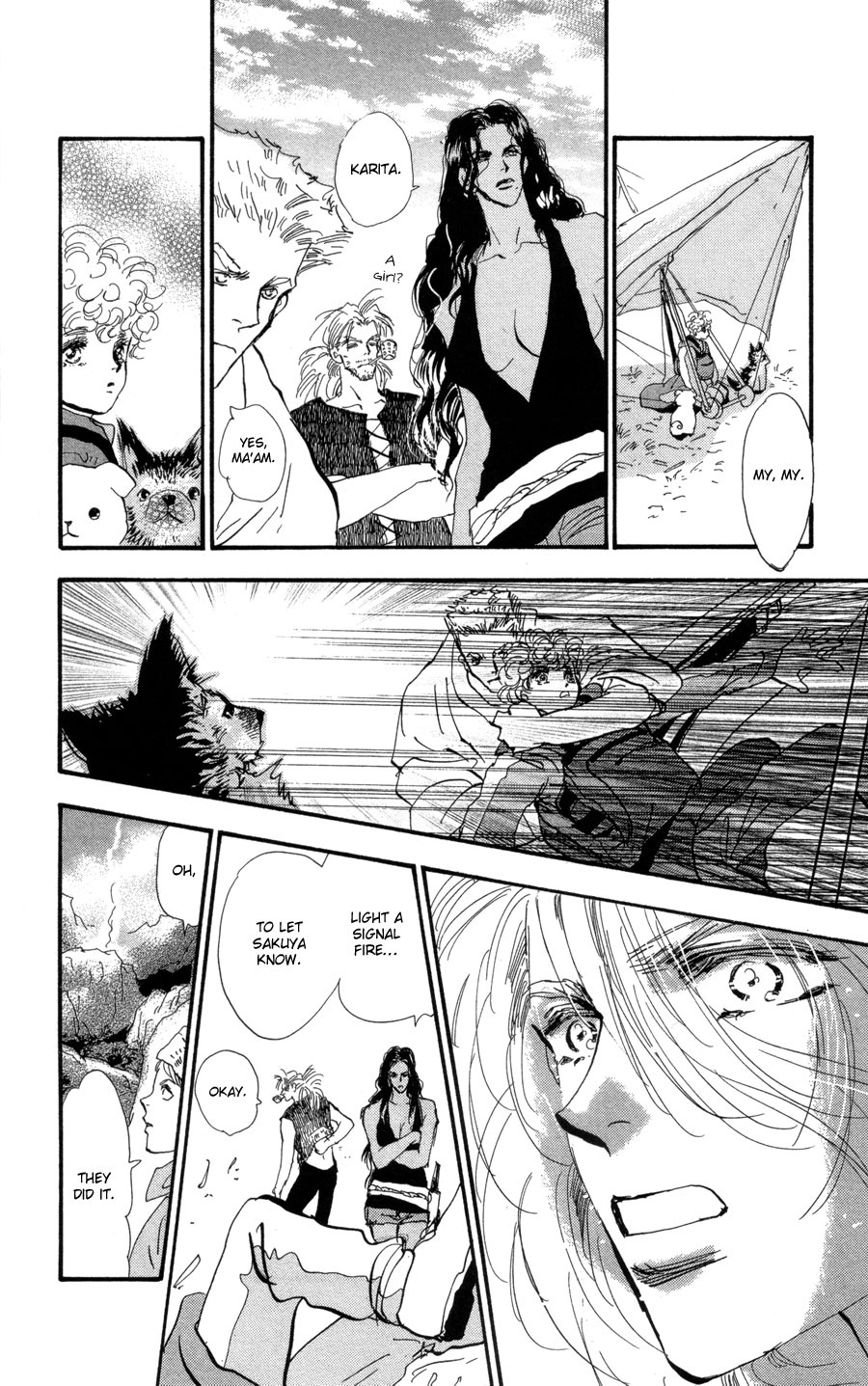 Read 7 Seeds EN Manga Online
