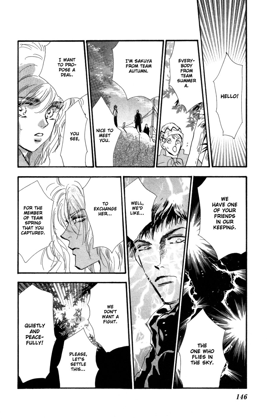 Read 7 Seeds EN Manga Online