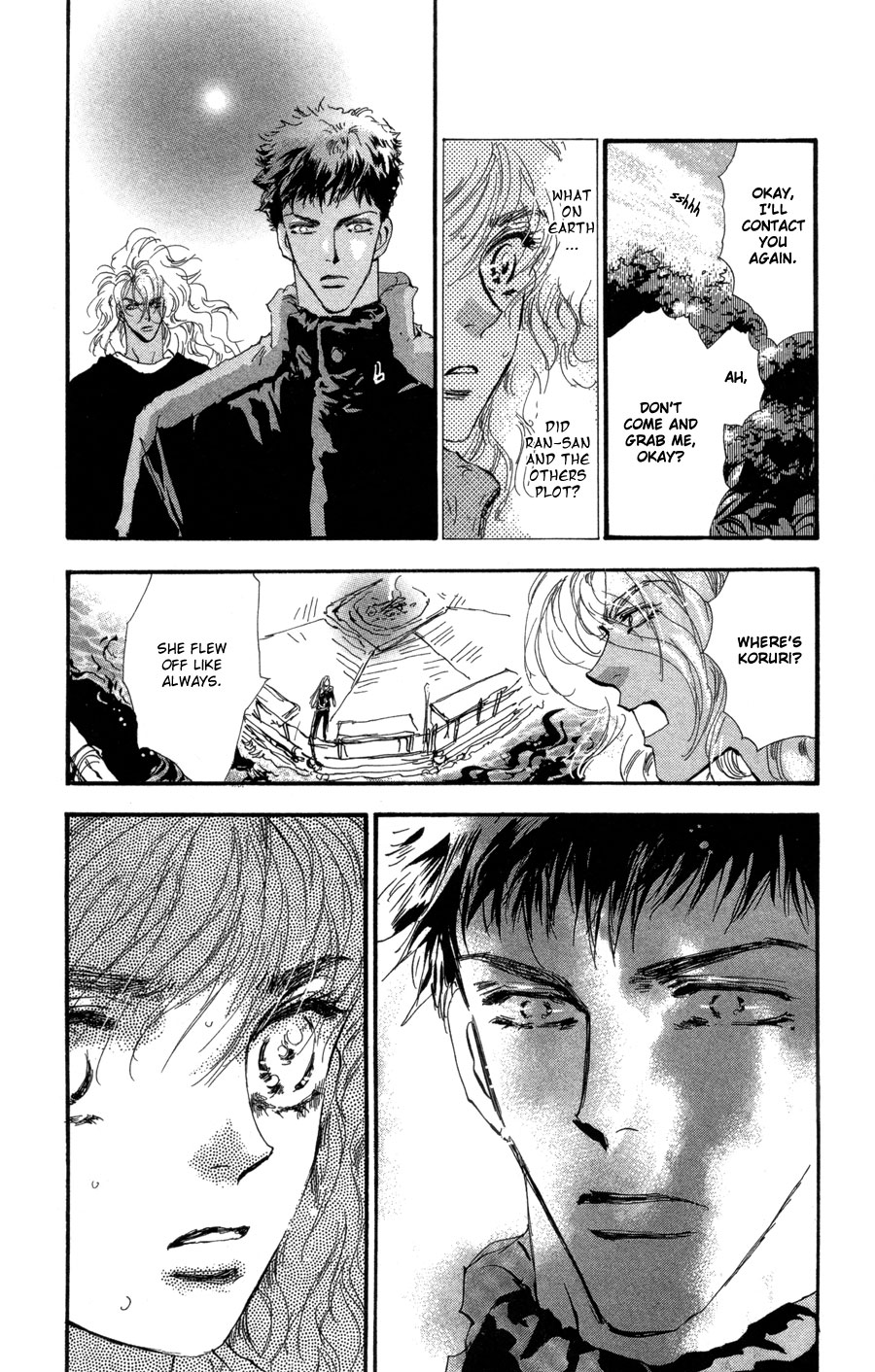 Read 7 Seeds EN Manga Online