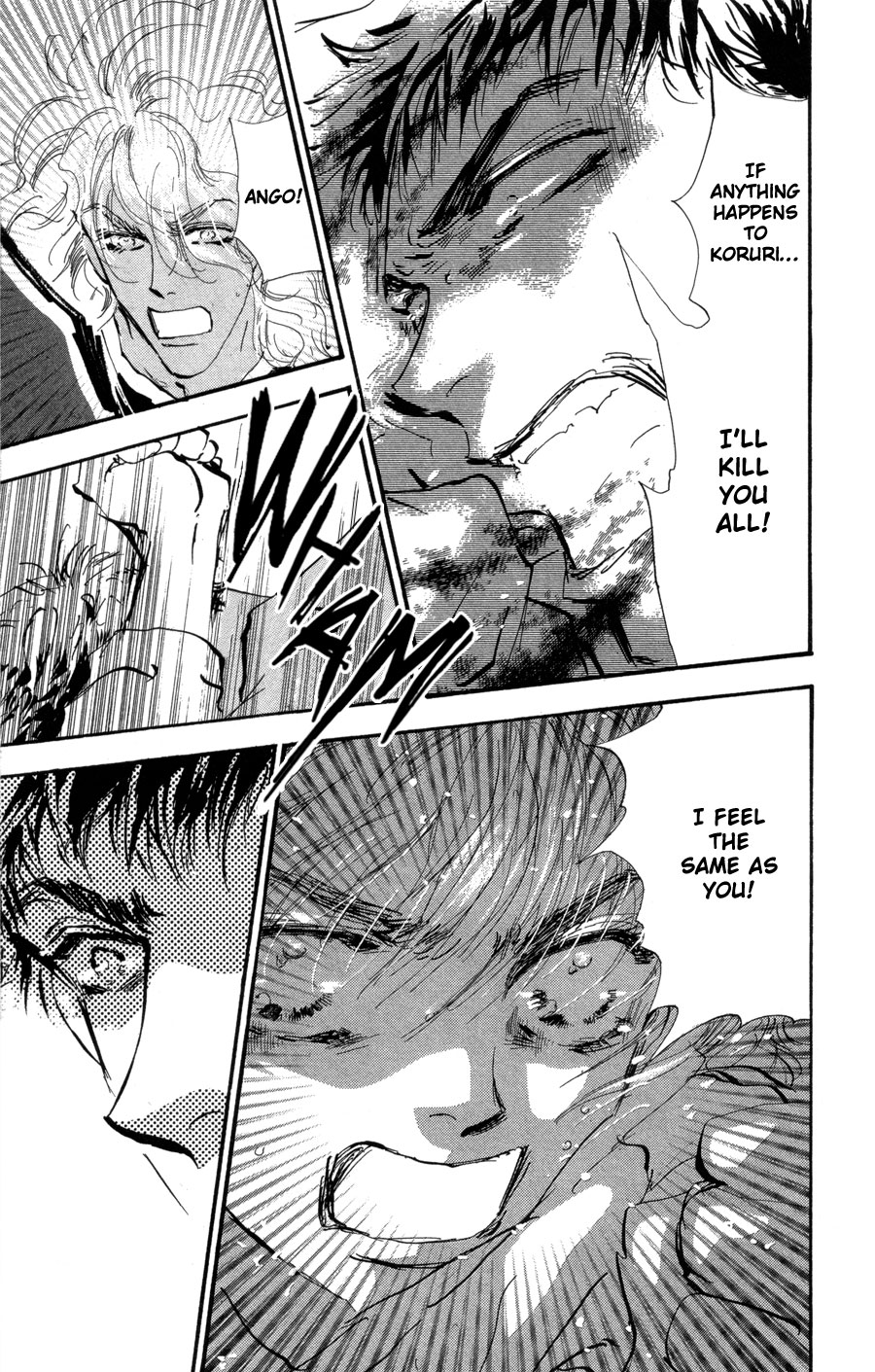 Read 7 Seeds EN Manga Online