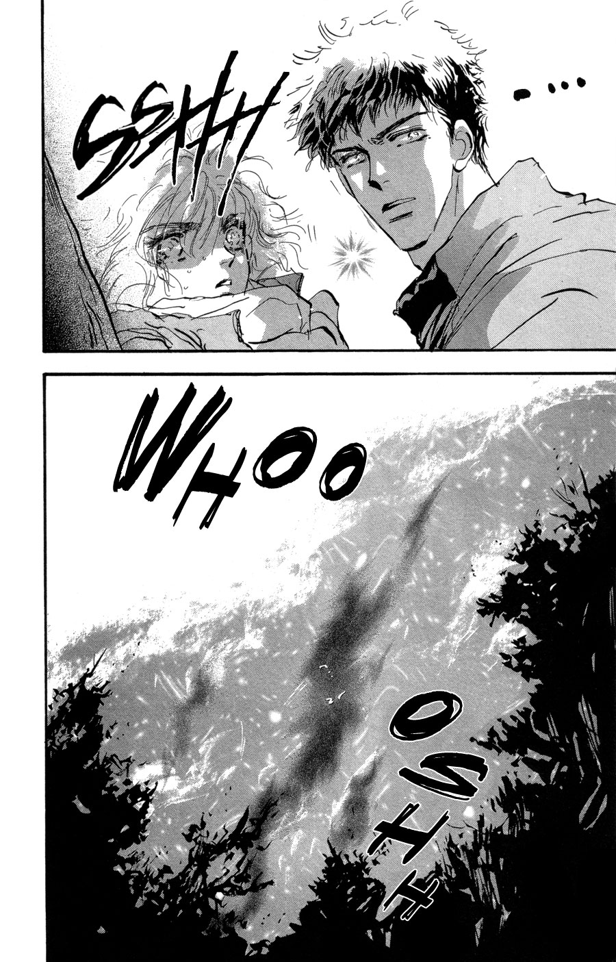Read 7 Seeds EN Manga Online