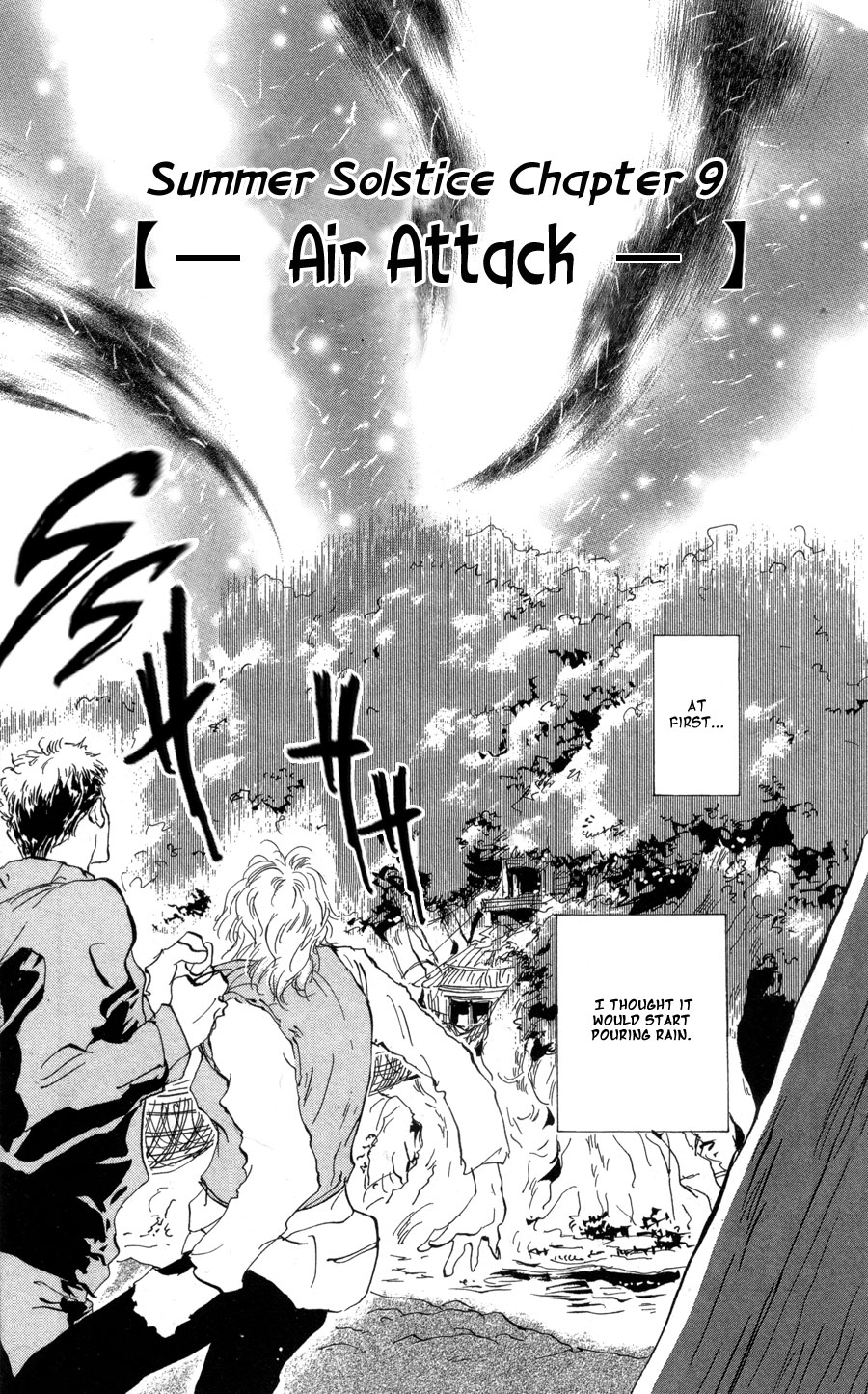 Read 7 Seeds EN Manga Online