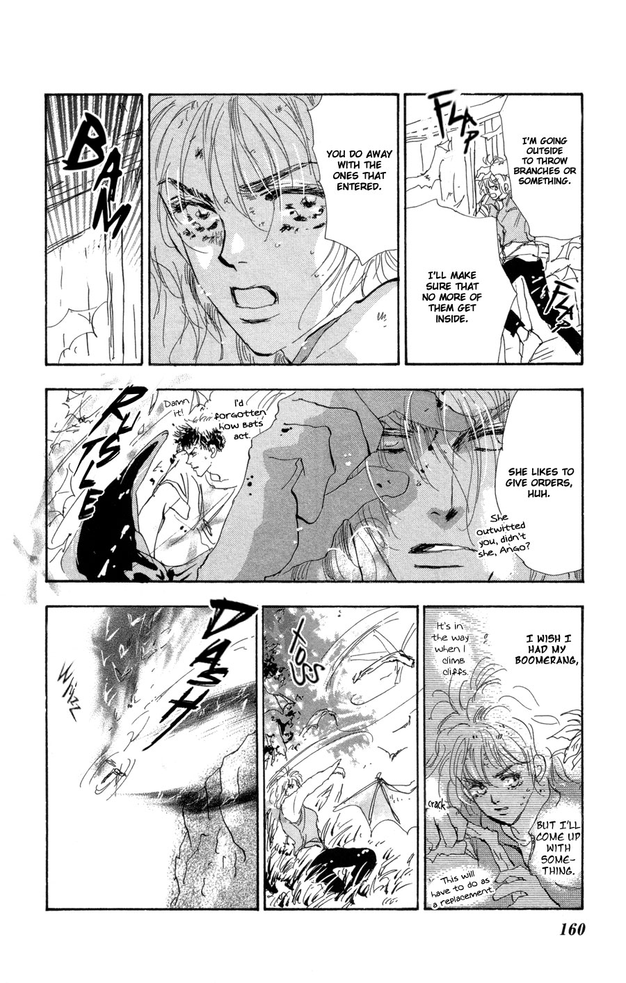 Read 7 Seeds EN Manga Online