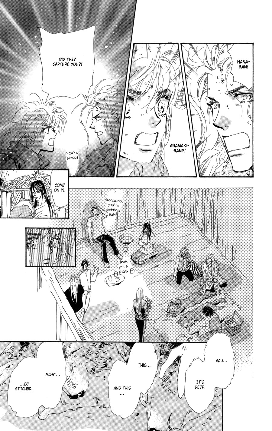 Read 7 Seeds EN Manga Online