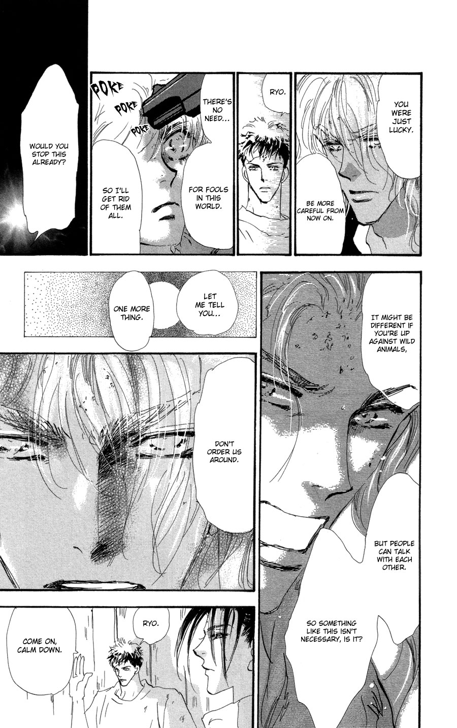 Read 7 Seeds EN Manga Online