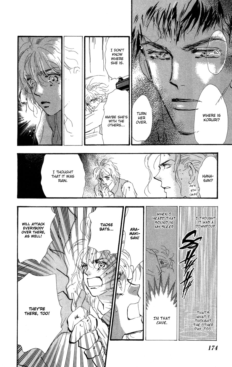 Read 7 Seeds EN Manga Online