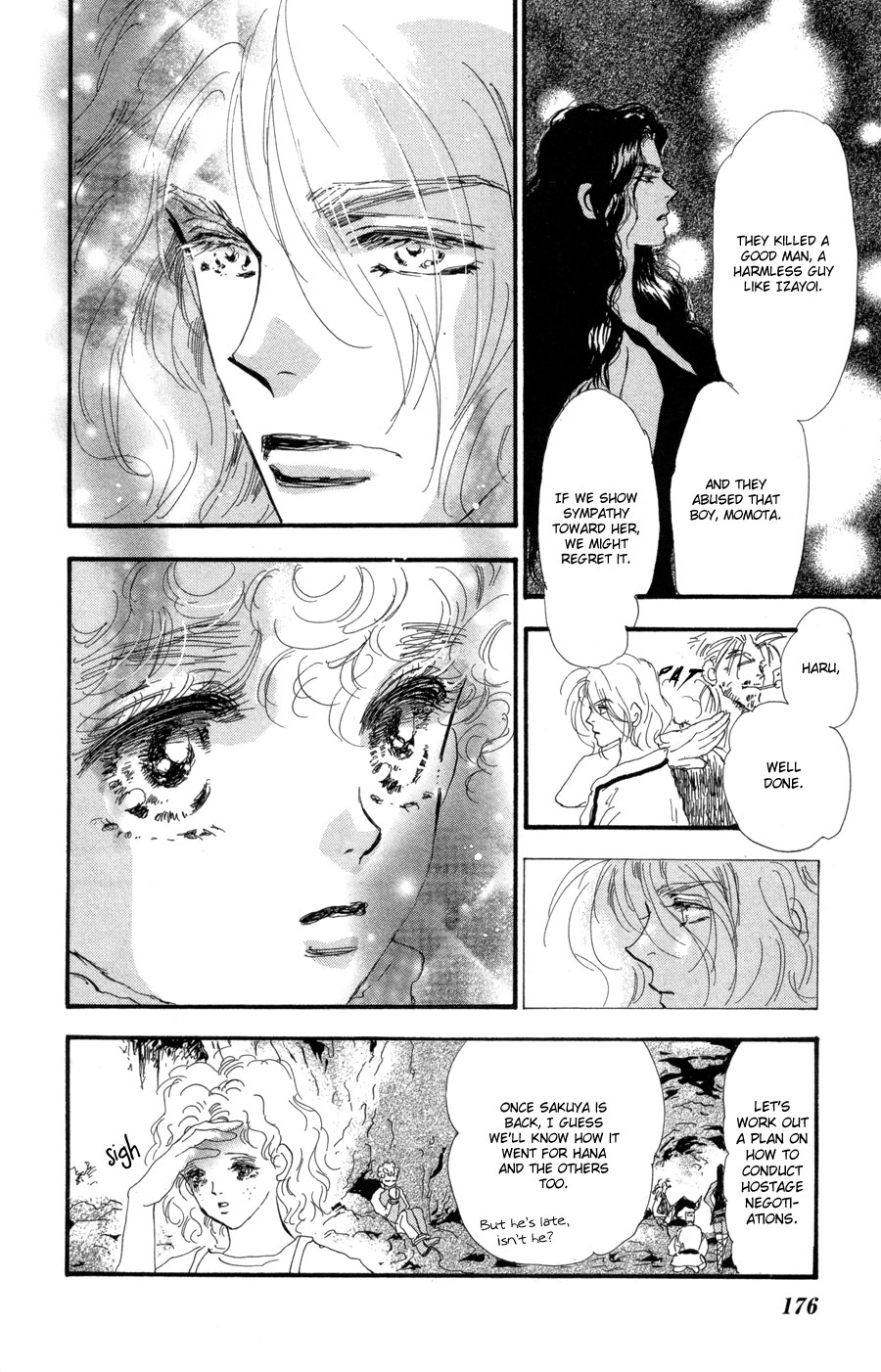 Read 7 Seeds EN Manga Online