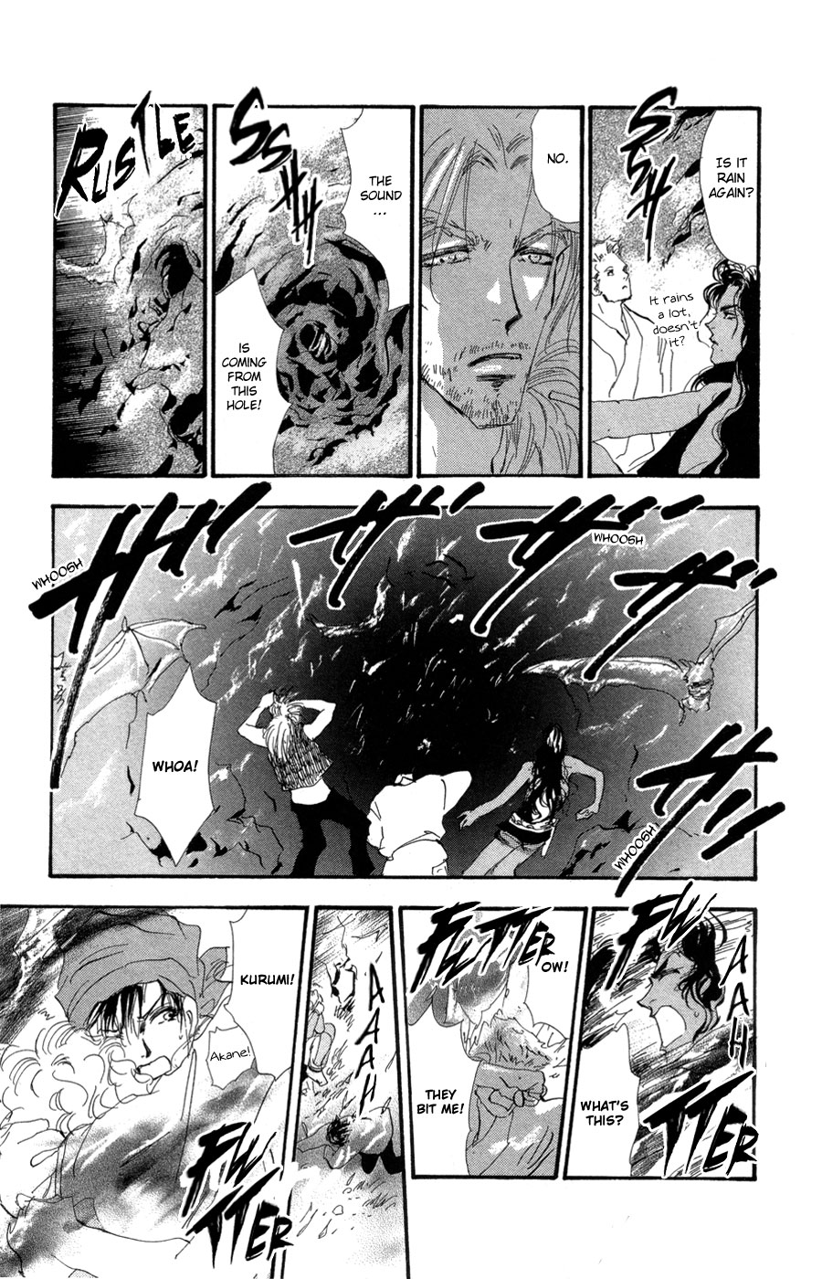 Read 7 Seeds EN Manga Online