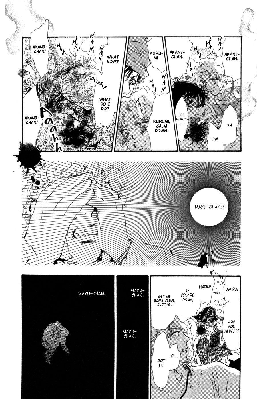 Read 7 Seeds EN Manga Online