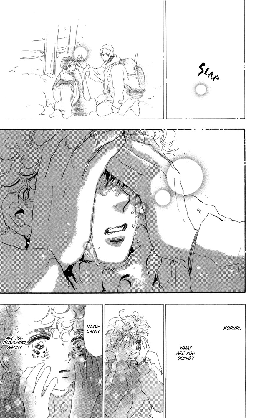 Read 7 Seeds EN Manga Online
