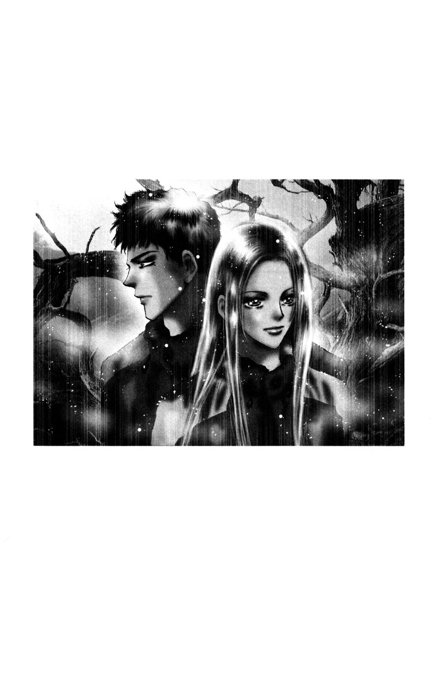 Read 7 Seeds EN Manga Online