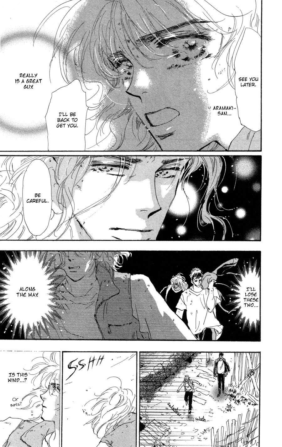 Read 7 Seeds EN Manga Online