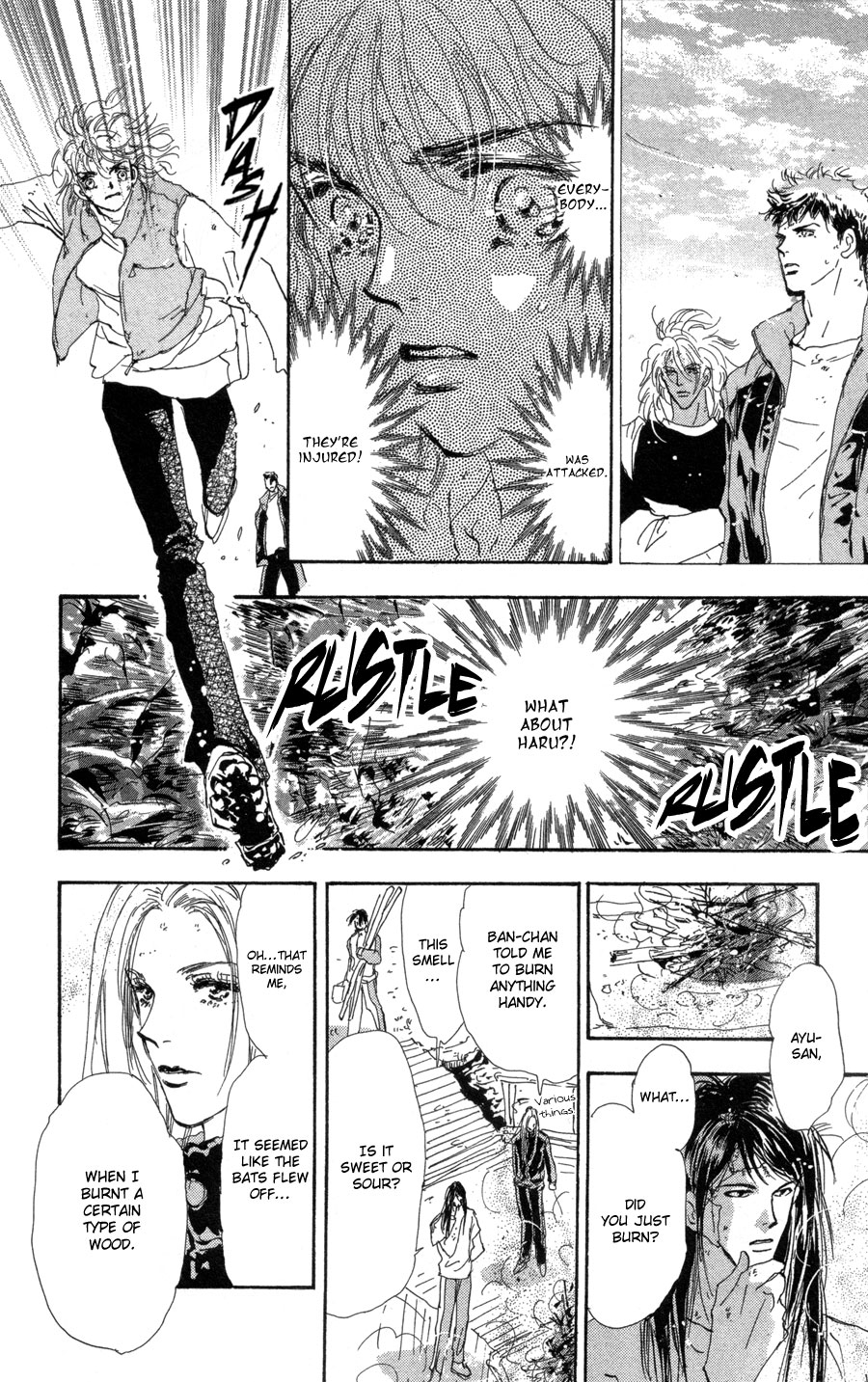 Read 7 Seeds EN Manga Online