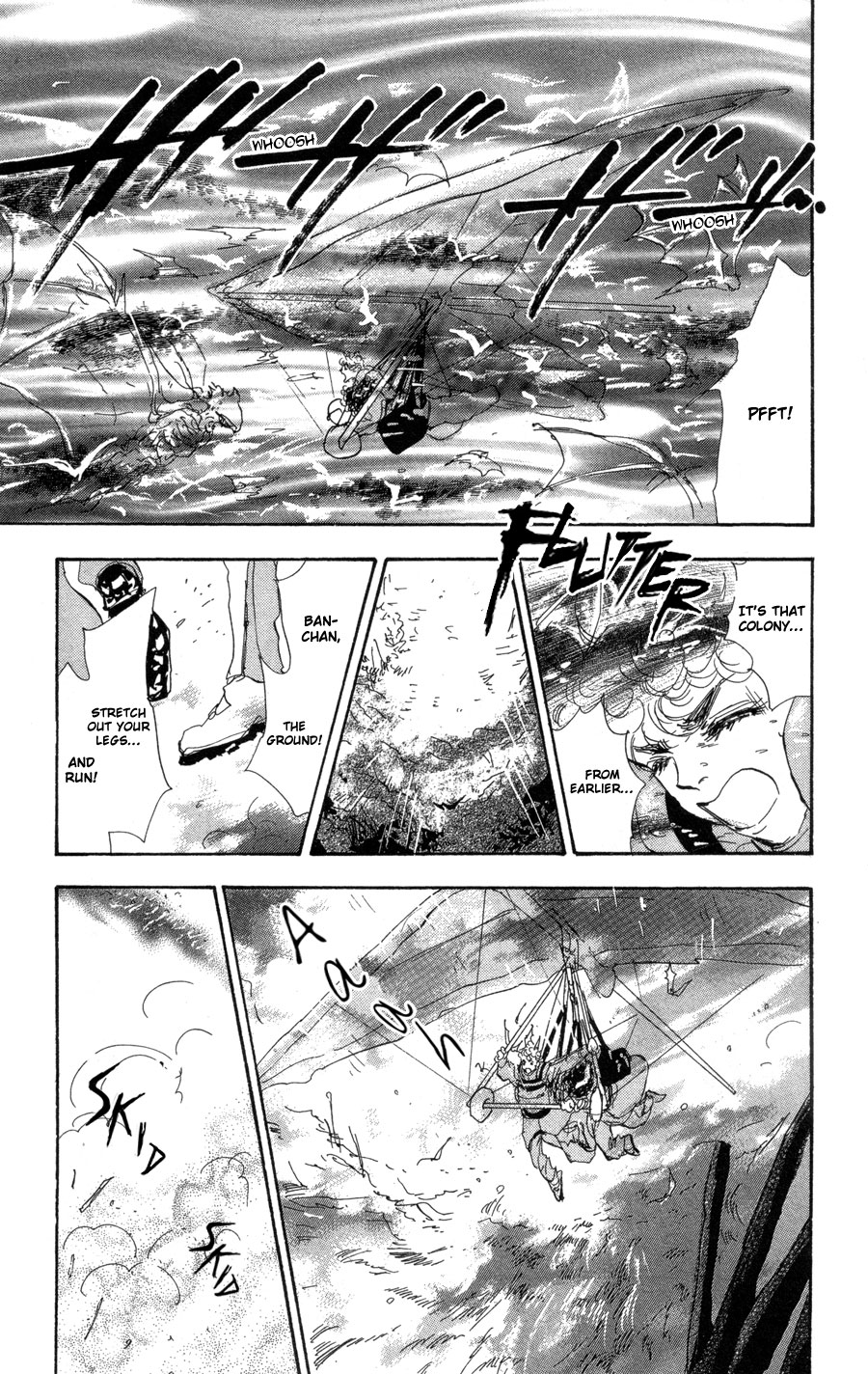 Read 7 Seeds EN Manga Online