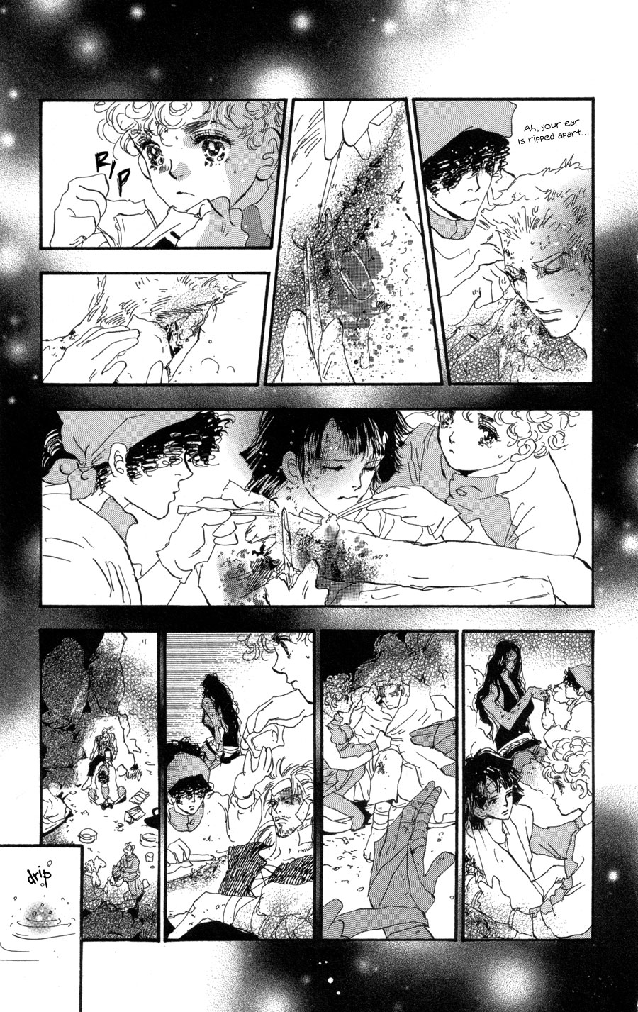Read 7 Seeds EN Manga Online