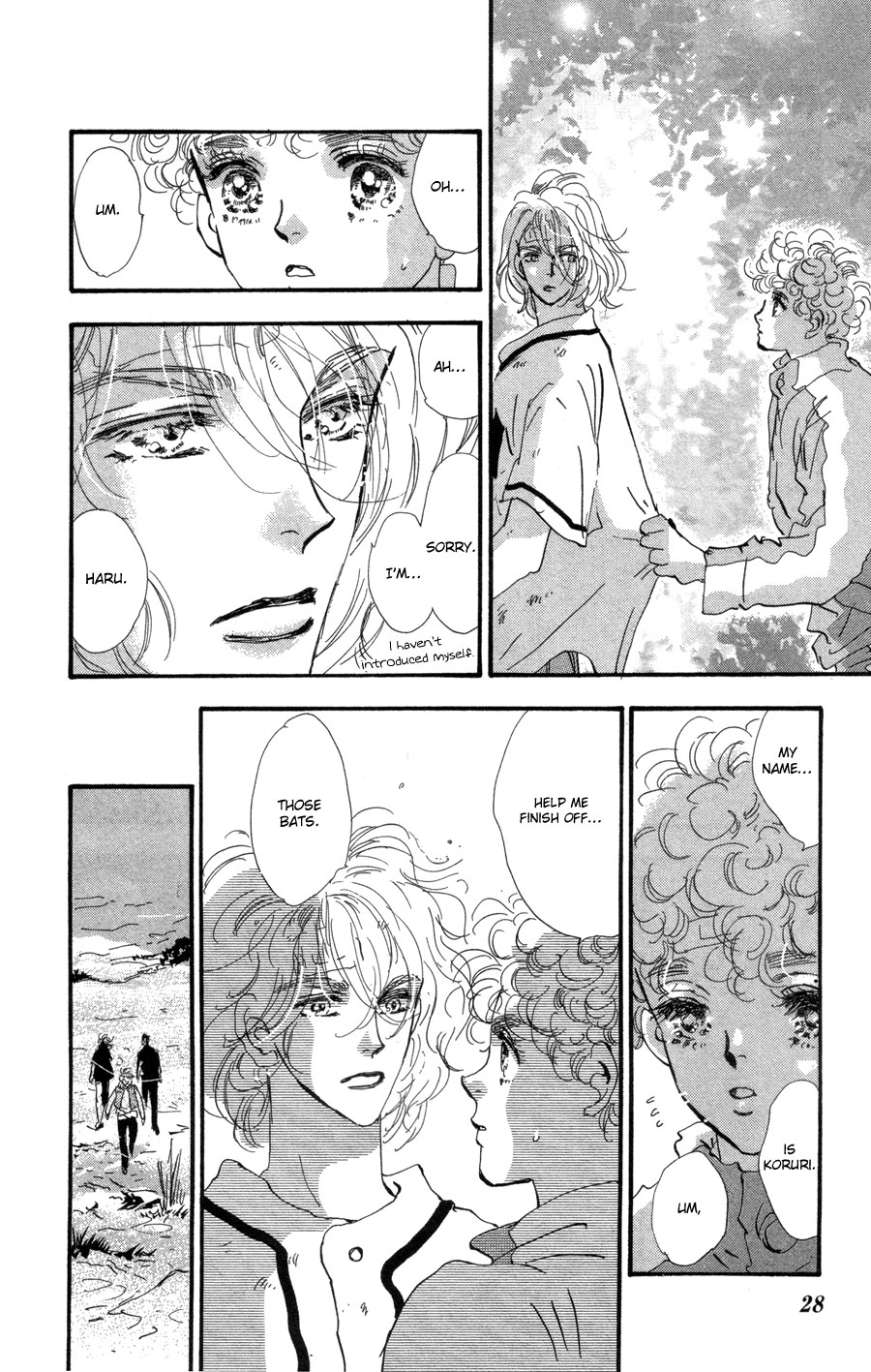 Read 7 Seeds EN Manga Online