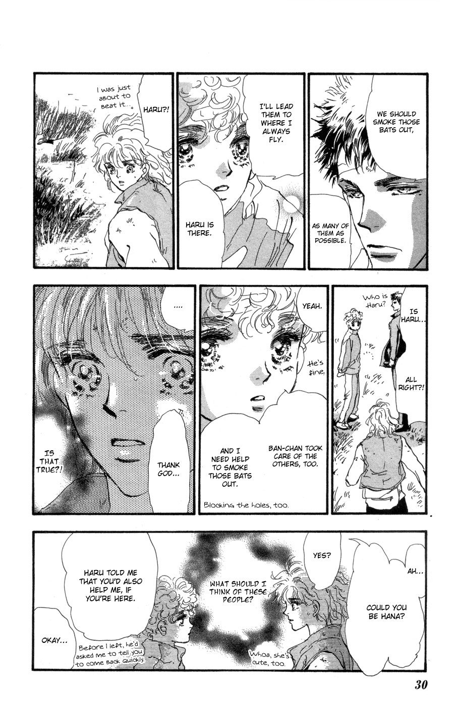Read 7 Seeds EN Manga Online