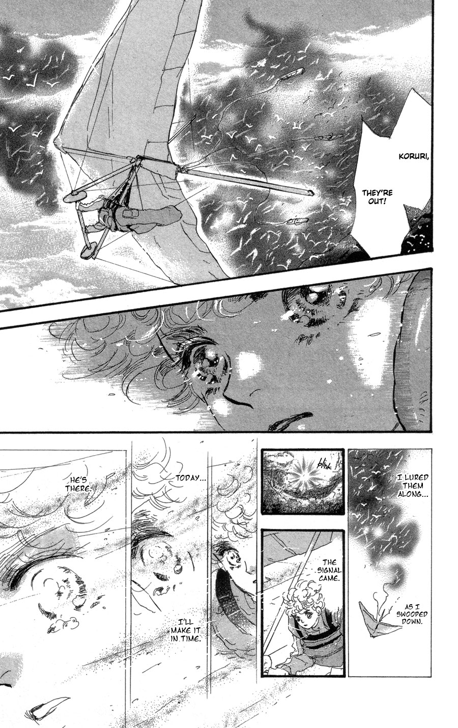 Read 7 Seeds EN Manga Online