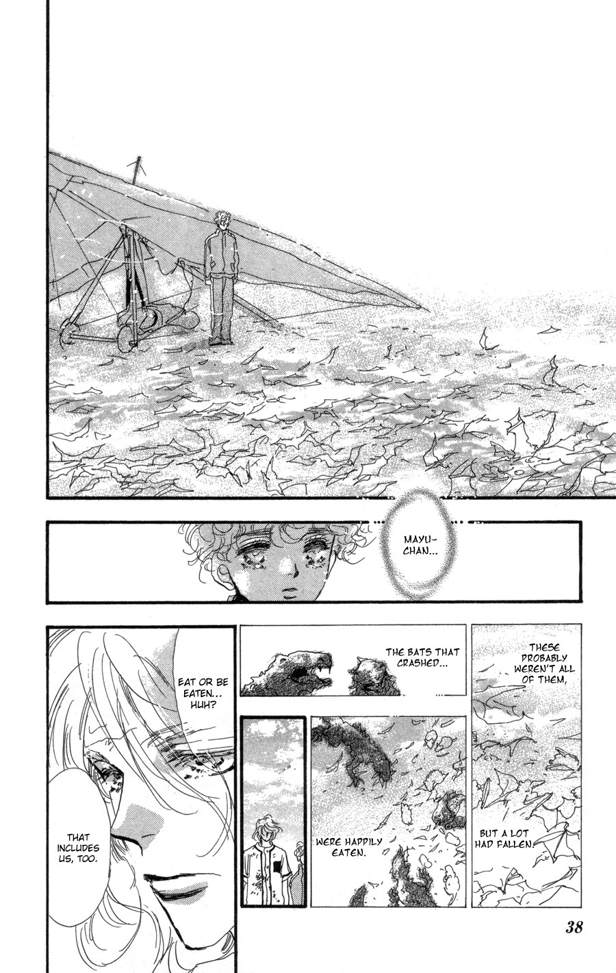 Read 7 Seeds EN Manga Online