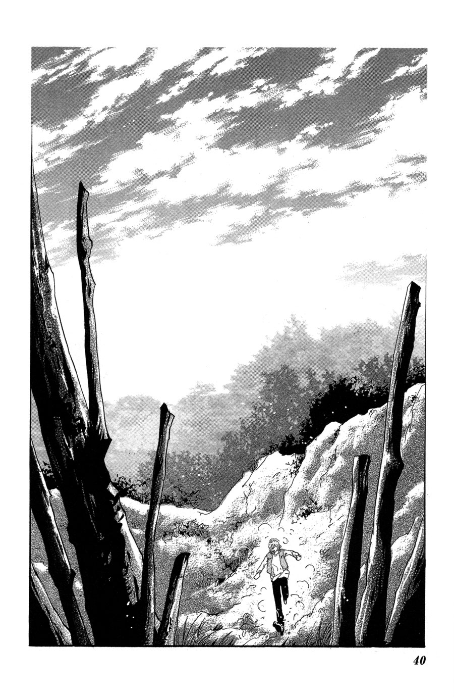 Read 7 Seeds EN Manga Online