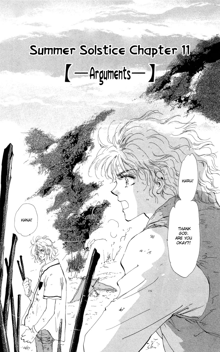 Read 7 Seeds EN Manga Online