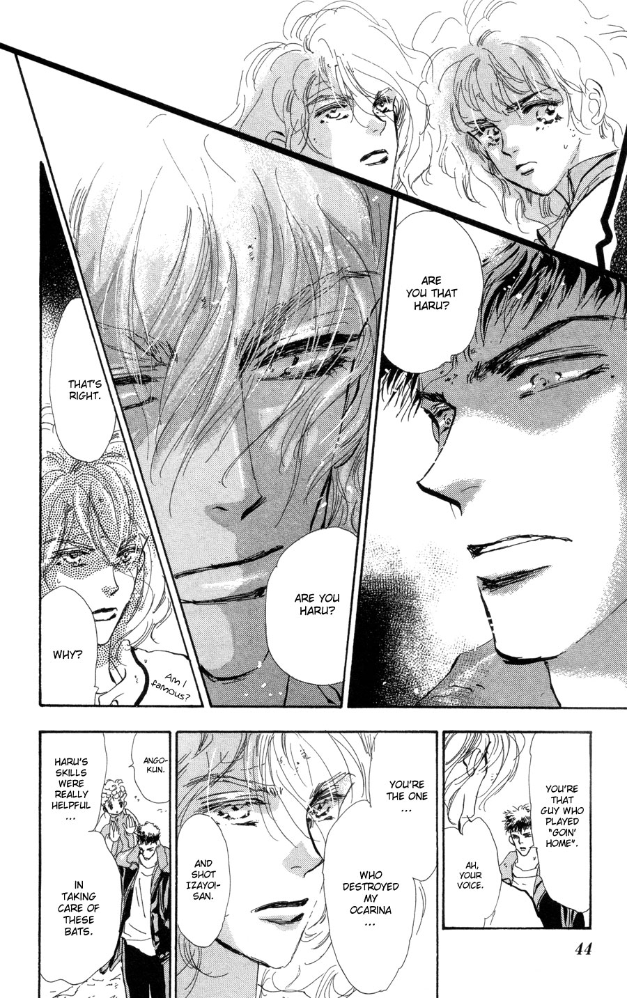 Read 7 Seeds EN Manga Online