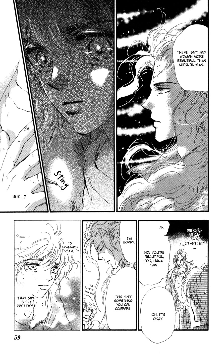 Read 7 Seeds EN Manga Online