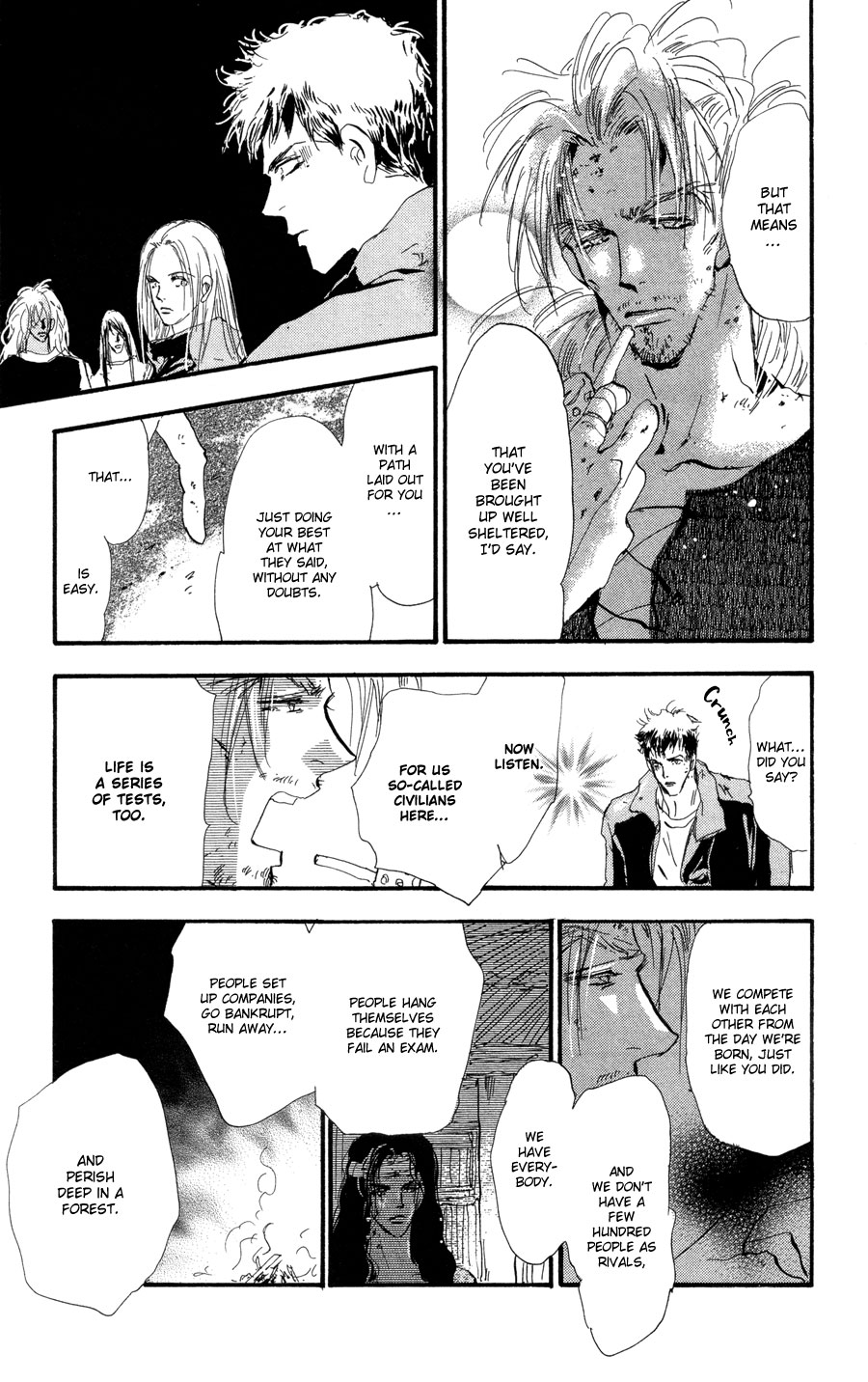 Read 7 Seeds EN Manga Online