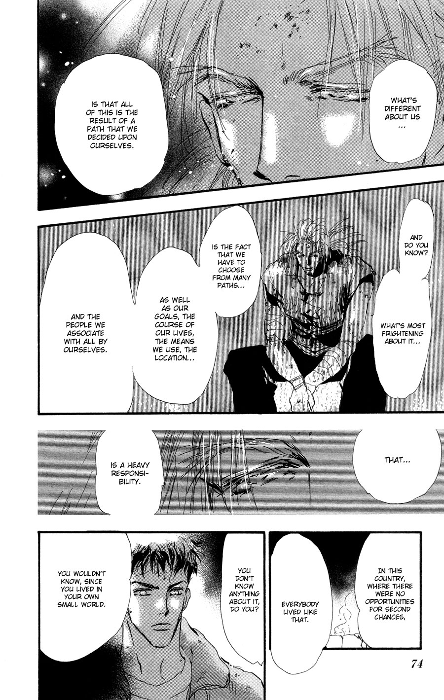 Read 7 Seeds EN Manga Online